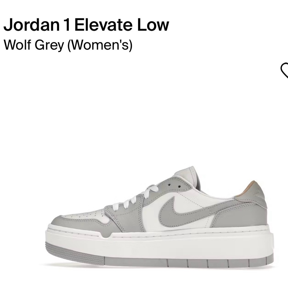 Jordan 1 Elevate Low - Wolf Grey